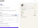 marchsave coupon verification screenshot