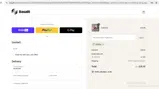 5EXTRA coupon verification screenshot