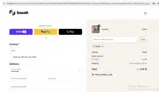 NEW5 coupon verification screenshot