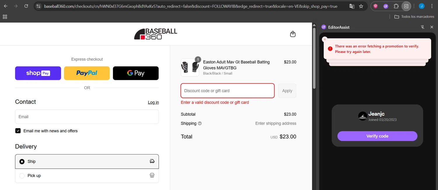 Baseball 360 promo code screenshot showing code FOLLOWAYIB applied at Baseball 360 checkout page. Uploaded by SimplyCodes community member Jeanjc on Jul 23, 2025