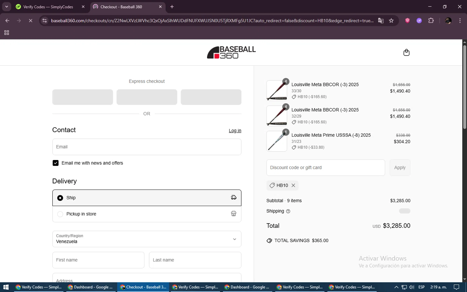 Baseball 360 promo code screenshot showing code HB10 applied at Baseball 360 checkout page. Uploaded by SimplyCodes community member ExtraordinaryVirtuoso6801 on Jun 16, 2025