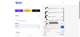 CM25 coupon verification screenshot