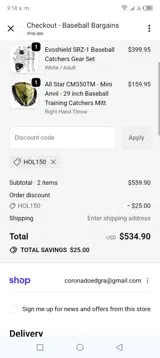 Hol150 coupon verification screenshot