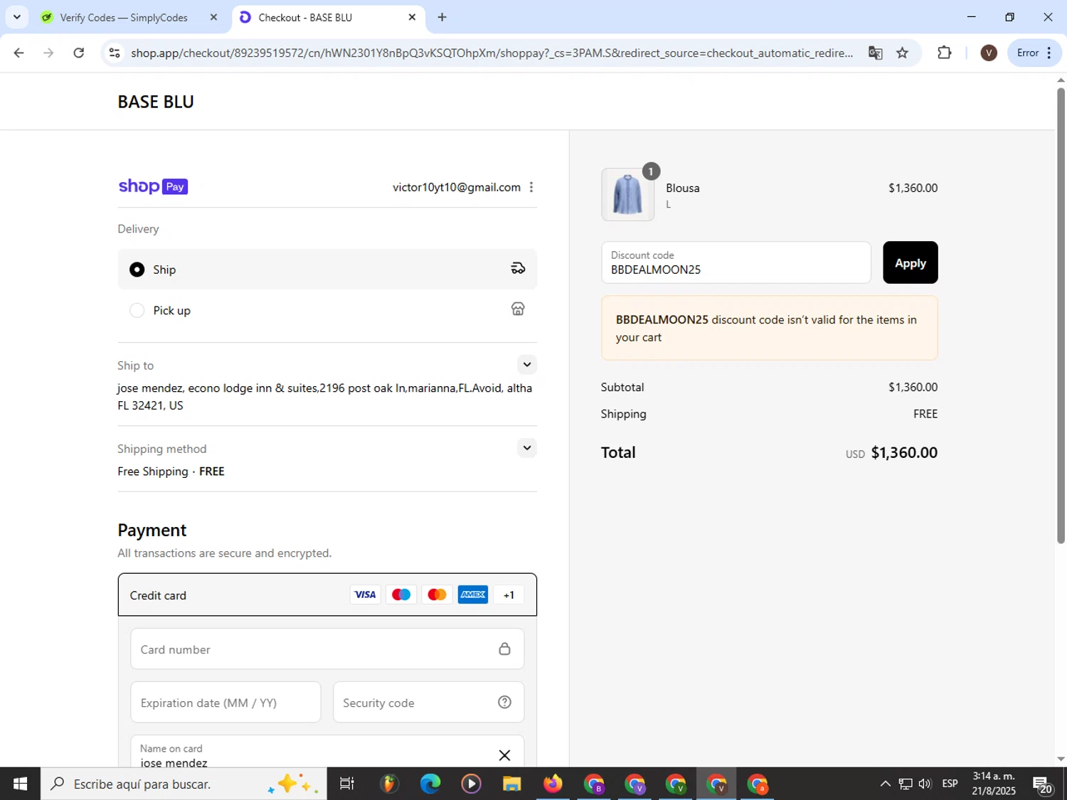 Base Blu Italy promo code screenshot showing code BBDEALMOON25 applied at Base Blu Italy checkout page. Uploaded by SimplyCodes community member CashLion3448 on Aug 21, 2025