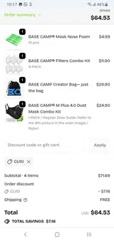 CU10 coupon verification screenshot