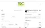 ALBZ coupon verification screenshot
