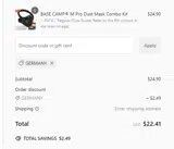 GERMANY coupon verification screenshot