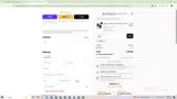 JONAS coupon verification screenshot