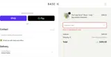 TODAY coupon verification screenshot