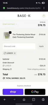 Love25 coupon verification screenshot