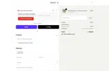 HELLOBASE10 coupon verification screenshot