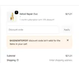 BASENEWTOPOFF coupon verification screenshot