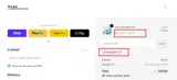EXTRAOFF coupon verification screenshot