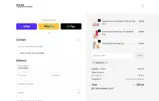 EVERLIE15 coupon verification screenshot