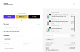 BASE15 coupon verification screenshot