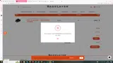 md2025sale coupon verification screenshot