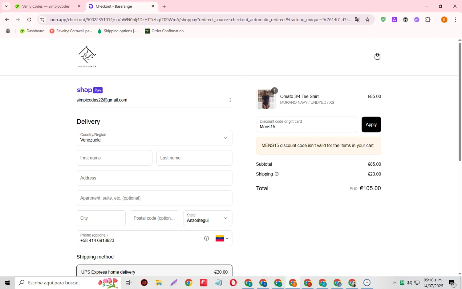 Baserange discount code screenshot showing code Mens15 applied at Baserange checkout page. Uploaded by SimplyCodes community member RewardFalcon3197 on Jul 14, 2025