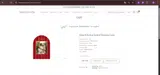 FREESAMPLE coupon verification screenshot