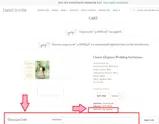 30SAVE258 coupon verification screenshot