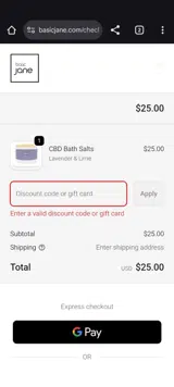 NEWYEAR26 coupon verification screenshot
