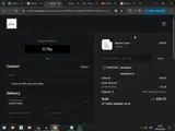 Memorial coupon verification screenshot