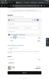Basis Surf coupon verification screenshot