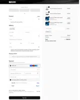 Basis Surf coupon verification screenshot