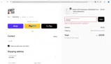Basketball Jersey World coupon verification screenshot
