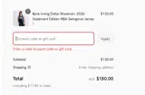 Basketball Jersey World coupon verification screenshot