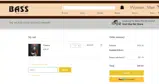Bass Brushes coupon verification screenshot