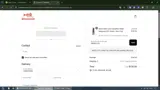 Bassdash coupon verification screenshot