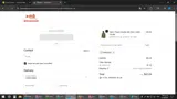 Bassdash coupon verification screenshot