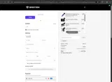 KWW20 coupon verification screenshot