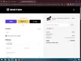 ZSD20 coupon verification screenshot