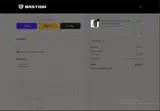MEAG20 coupon verification screenshot