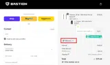 PRELUV25 coupon verification screenshot
