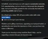 SHOPSMALL coupon verification screenshot