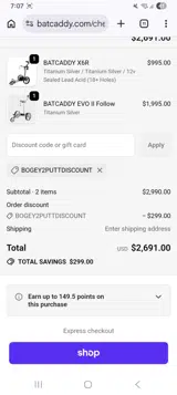 BATCADDY coupon verification screenshot