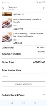 Bateel coupon verification screenshot