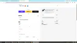 COUPONTRECE coupon verification screenshot