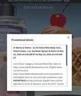 Bath & Body Works coupon verification screenshot