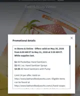 Bath & Body Works coupon verification screenshot
