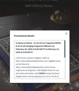 Bath & Body Works coupon verification screenshot