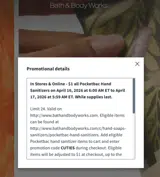 Bath & Body Works coupon verification screenshot