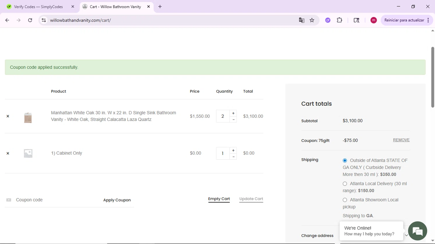 Willow Bath and Vanity coupon code screenshot showing code 75GIFT applied at Willow Bath and Vanity checkout page. Uploaded by SimplyCodes community member PrimeSage7080 on Aug 10, 2025