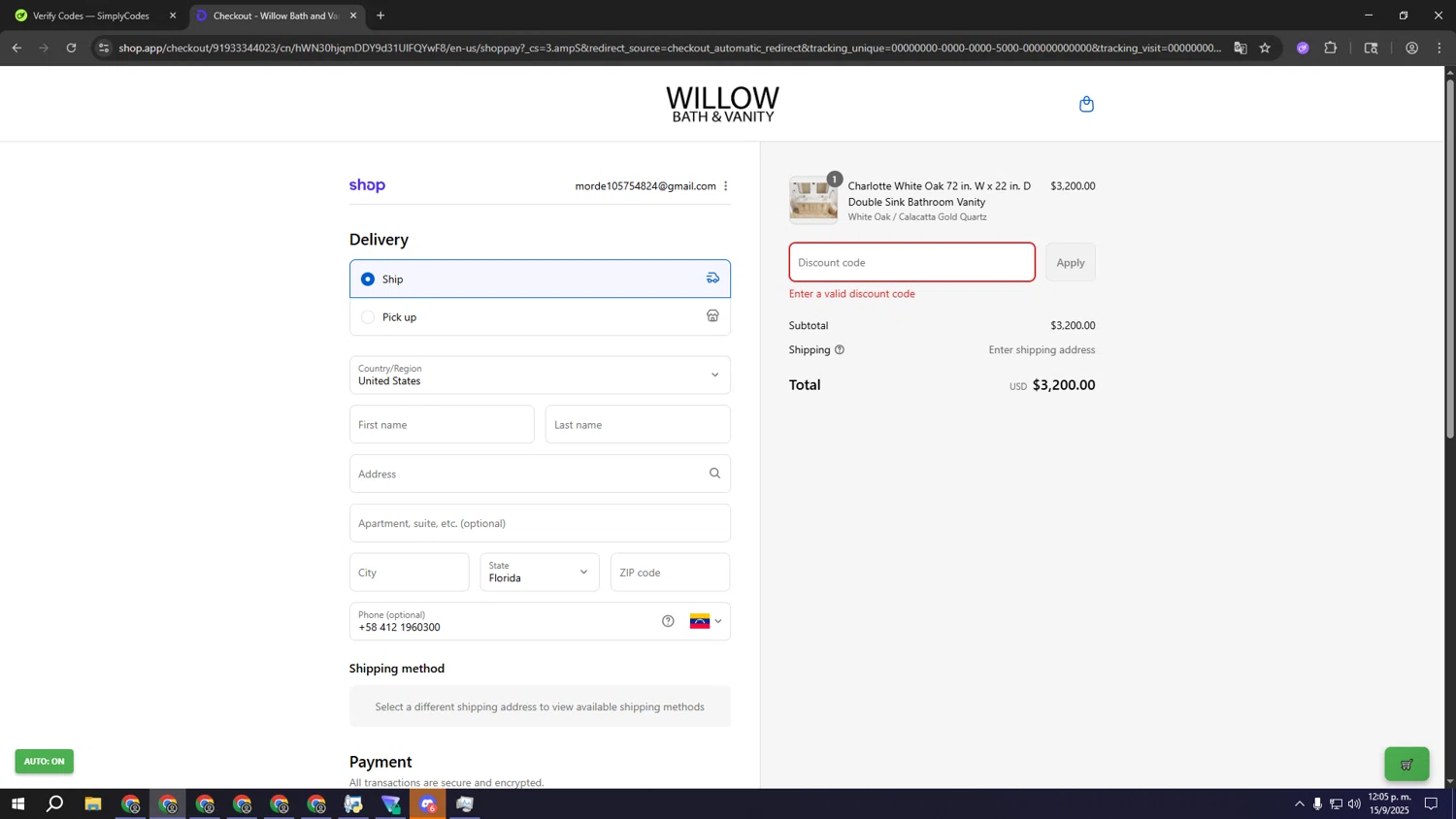 Willow Bath and Vanity coupon code screenshot showing code KAM10 applied at Willow Bath and Vanity checkout page. Uploaded by SimplyCodes community member aaaaaaaaaaaaaaaa on Sep 15, 2025
