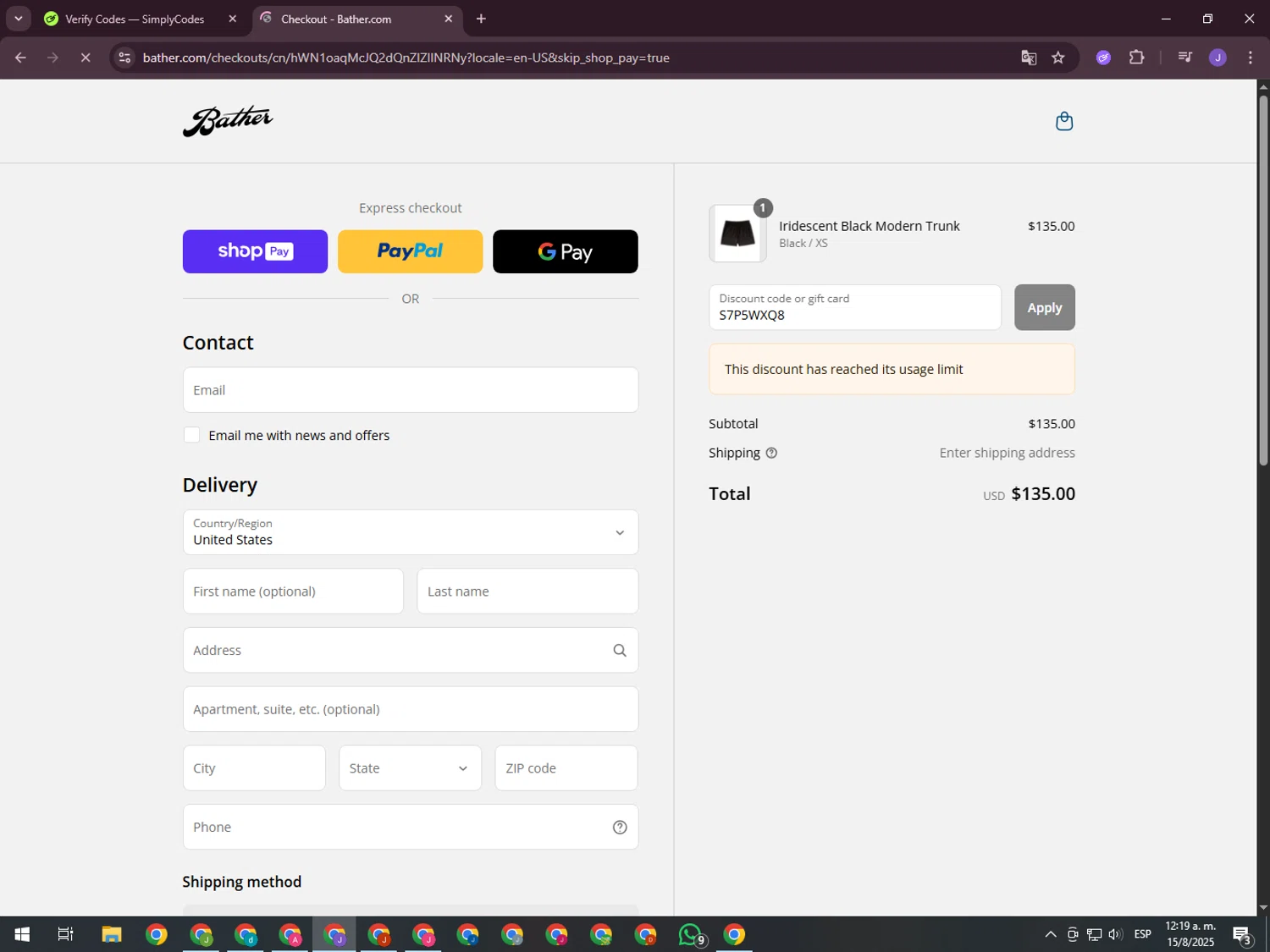 Bather discount code screenshot showing code S7P5WXQ8 applied at Bather checkout page. Uploaded by SimplyCodes community member ValueHero2277 on Aug 15, 2025
