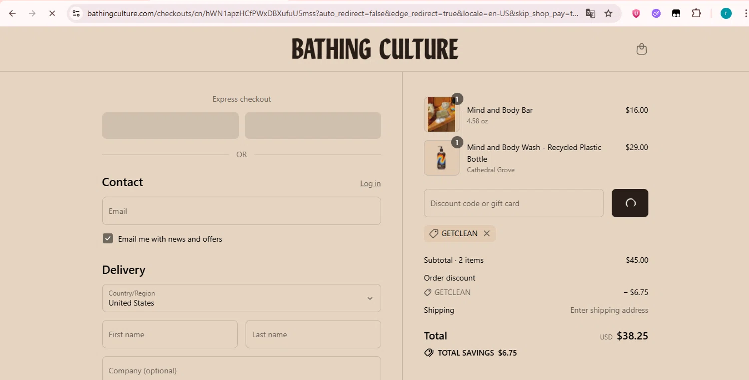 Bathing Culture discount code screenshot showing code GETCLEAN applied at Bathing Culture checkout page. Uploaded by SimplyCodes community member LAZURDINHA on Aug 9, 2025