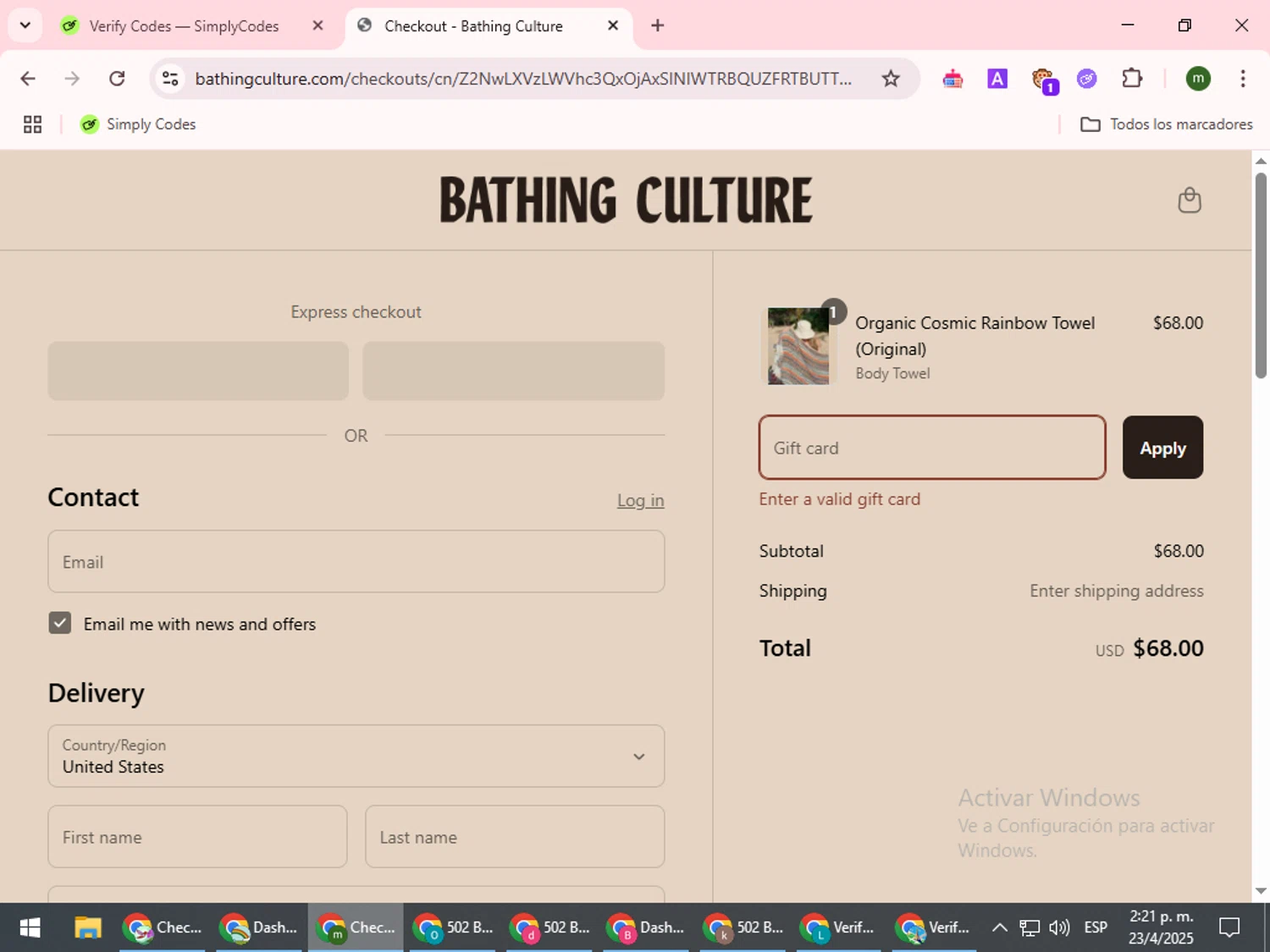 Bathing Culture discount code screenshot showing code BATHTIME applied at Bathing Culture checkout page. Uploaded by SimplyCodes community member VoucherCollector9196 on Apr 23, 2025