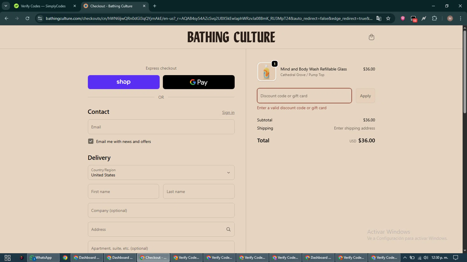 Bathing Culture discount code screenshot showing code LASTCHANCE applied at Bathing Culture checkout page. Uploaded by SimplyCodes community member DiscountTitan4635 on Dec 23, 2025